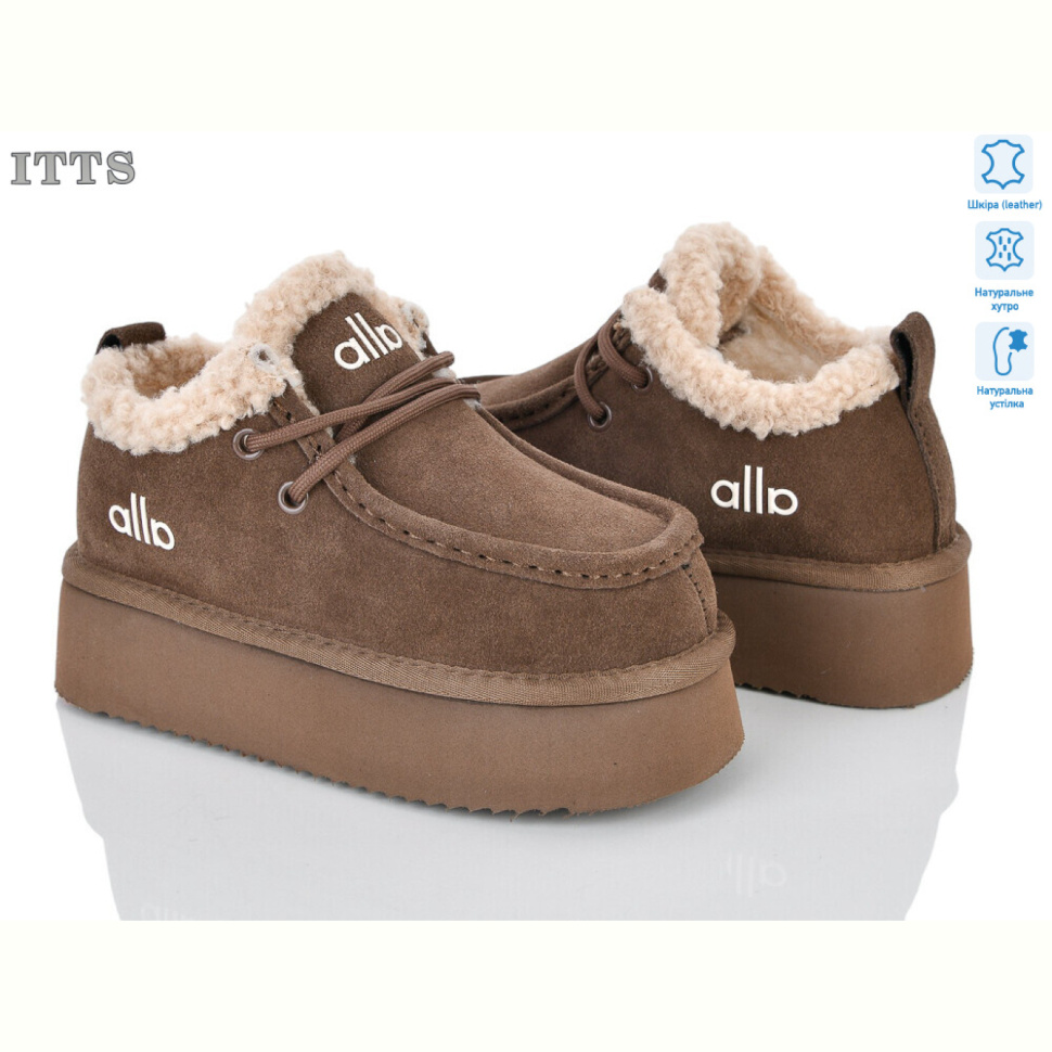 Угги ITTS 8857-4
