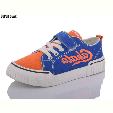 Кеды Super Gear B805 orange