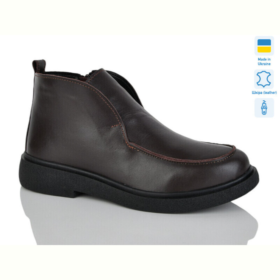 Ботинки Sali 89 корич.к. зима