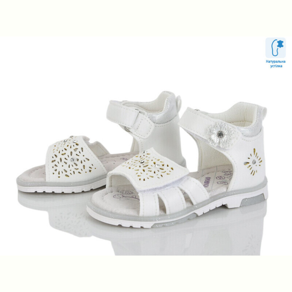 Босоножки Xifa kids YF2246-1C Босоножки Xifa kids YF2246-1C