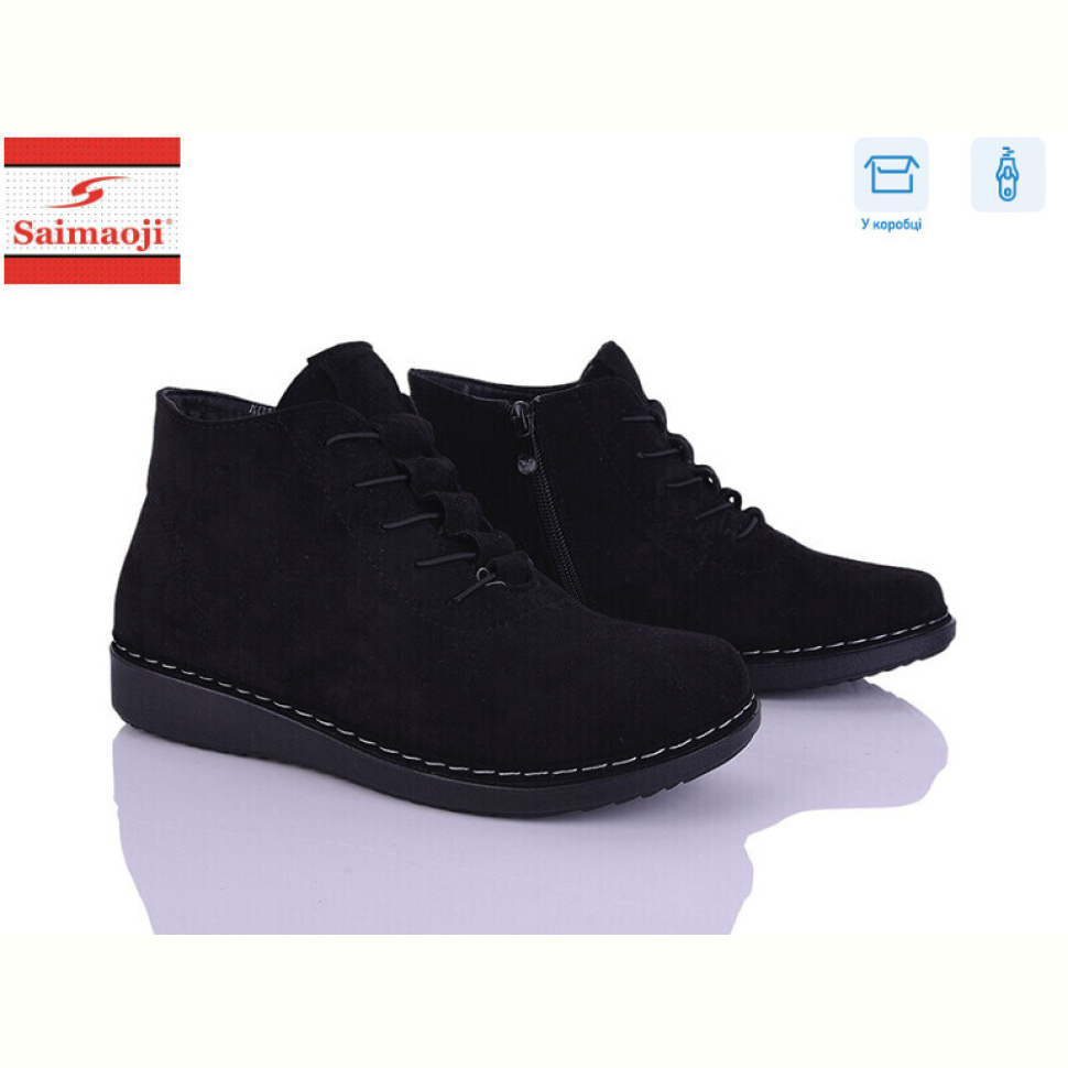 Ботинки Saimaoji K01-15