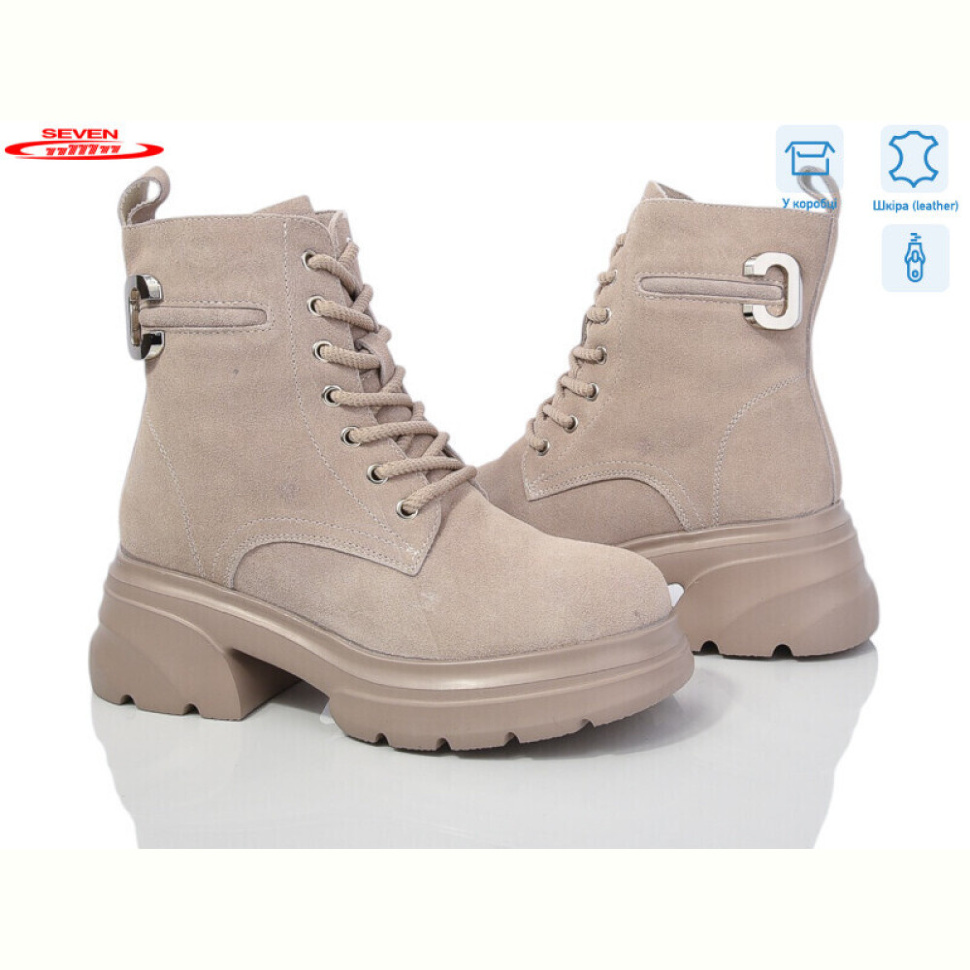 Ботинки Seven 777-CQ211