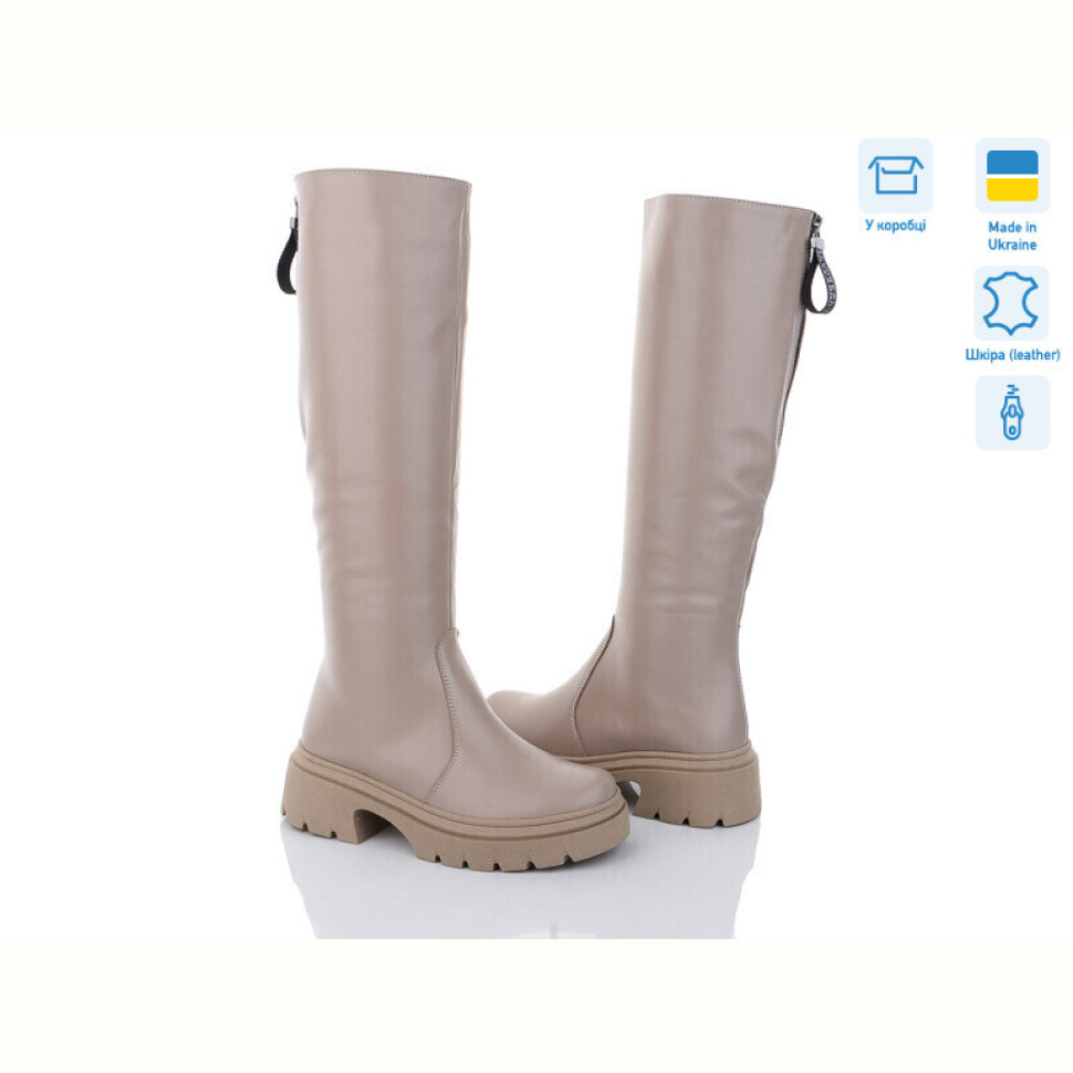 Сапоги Mona Lisa 98 бежевий