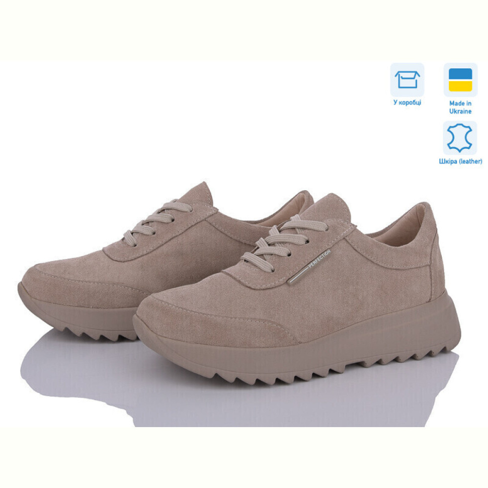 Кроссовки A.N.I.One 5064-55K замш