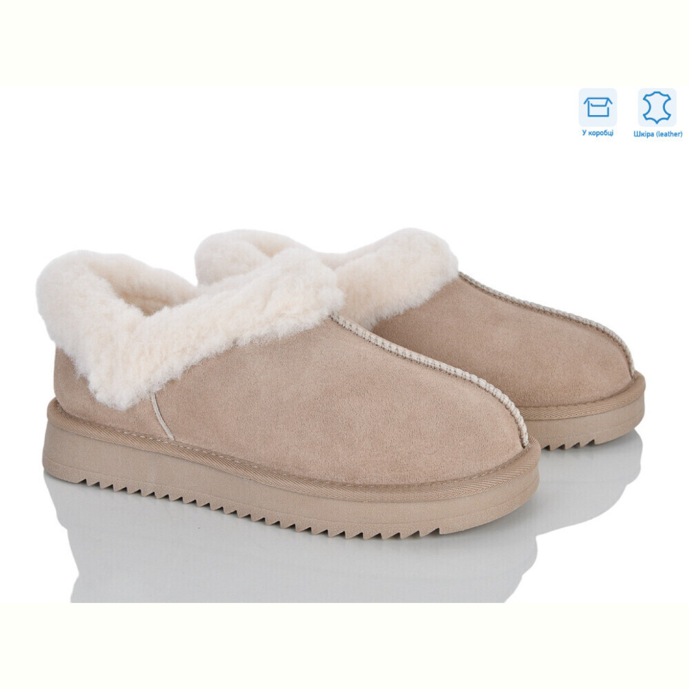 Угги Захар-Gold 105-6 шкіра