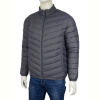 Куртка Obuvok 802 grey (06862)