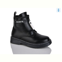 Ботинки Xifa kids B790-1C