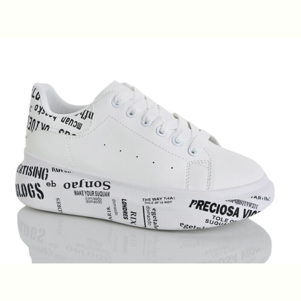 Кроссовки Victoria 03-07