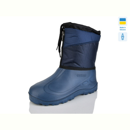 Сапоги из пены SANLIN 2 Чобіт дит.в крапку синій