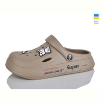 Кроксы Lot Shoes 108 мокко