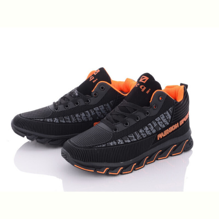 Ботинки BULL MB893-5