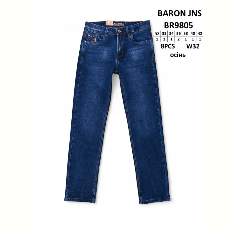 Джинсы Baron BR9805 Джинсы Baron BR9805