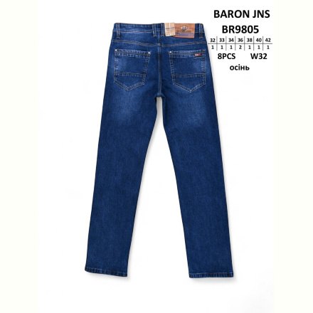Джинсы Baron BR9805