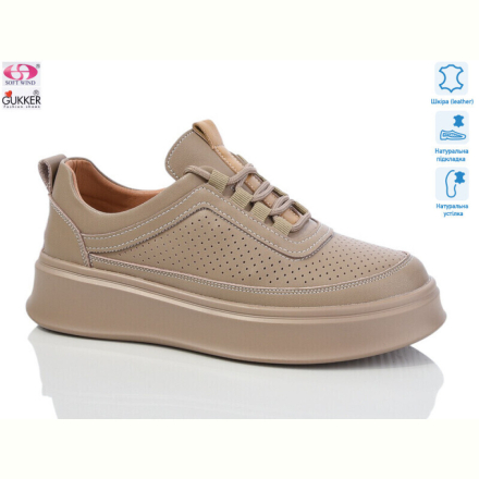 Кроссовки Gukkcr A0115