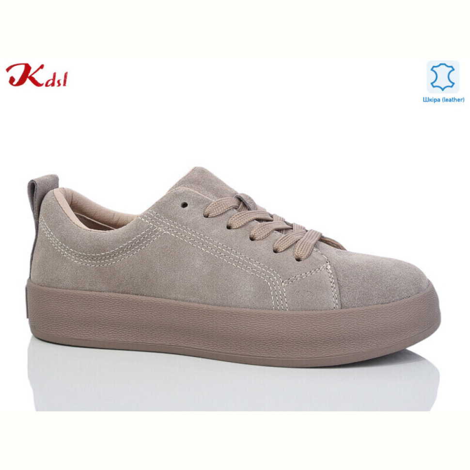 Кроссовки Jiulai-Kadisalun C687-37