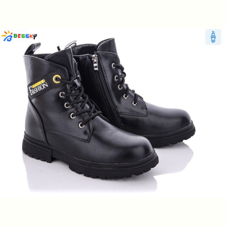 Ботинки Bessky-Kellaifeng B1899-1C