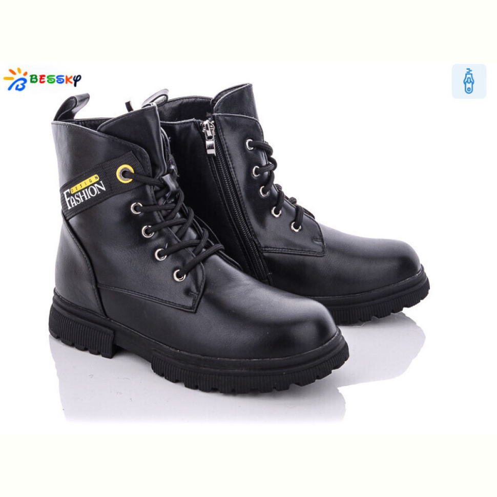 Ботинки Bessky-Kellaifeng B1899-1C