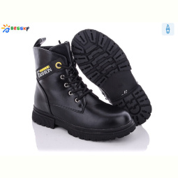 Ботинки Bessky-Kellaifeng B1899-1C