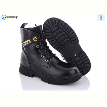 Ботинки Bessky-Kellaifeng B1899-1C