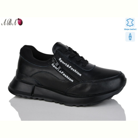 Кроссовки Aba Y698-5 black