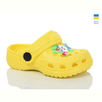 Кроксы Lot Shoes H-3 жовтий