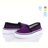 Туфли G-Aira 472 фіолет. пер. з