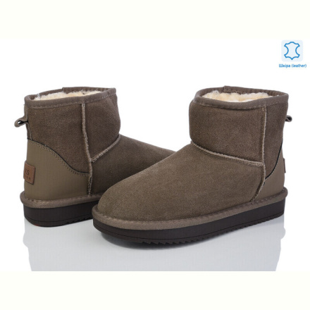 Угги ITTS 5870-12