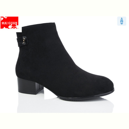Ботинки Maiguan A61-1