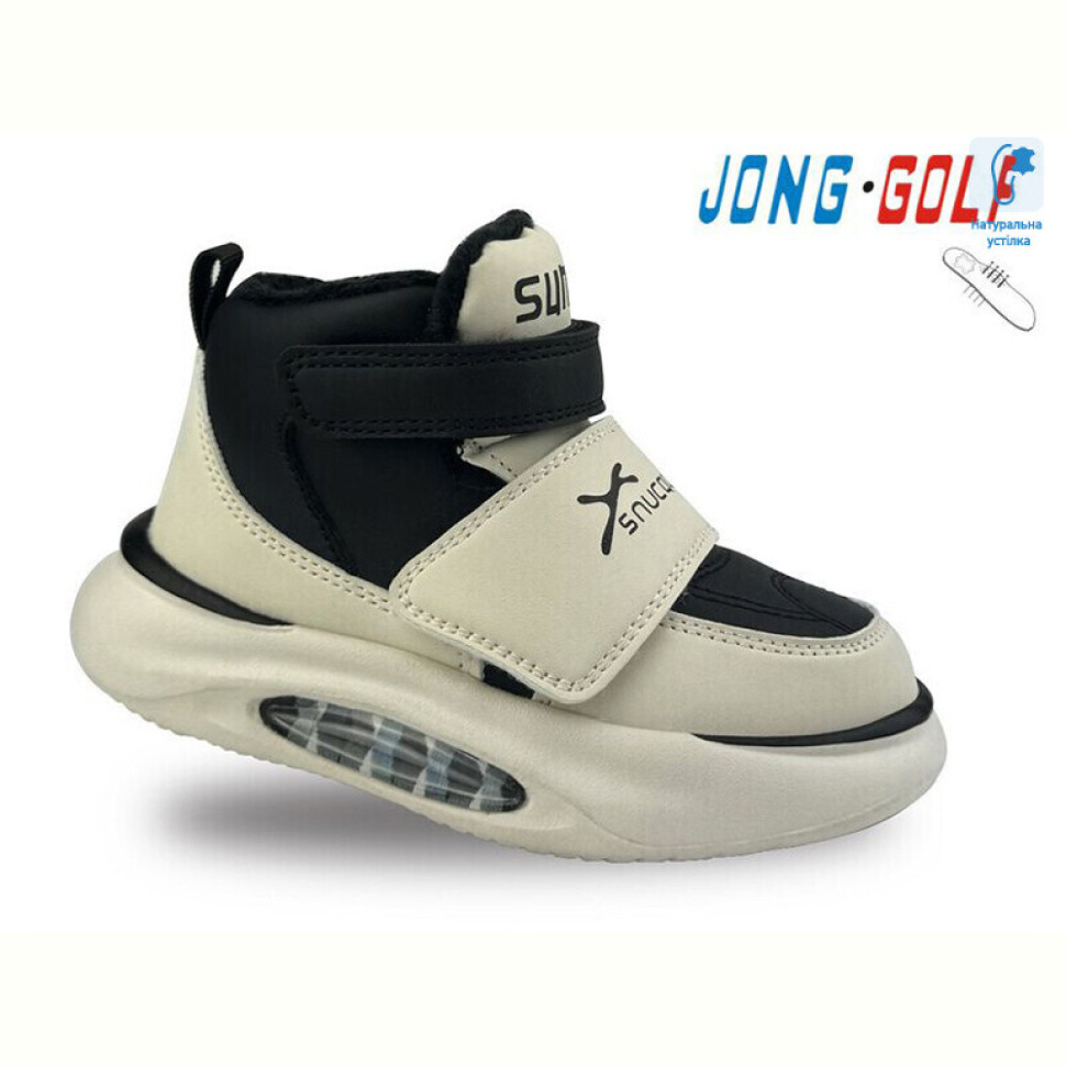 Ботинки Jong Golf C30904-20