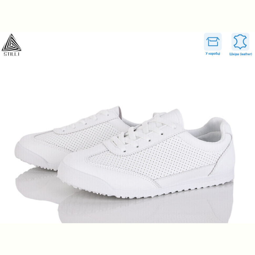 Кроссовки STILLI Group ZH70-1 шкіра Кроссовки STILLI Group ZH70-1 шкіра