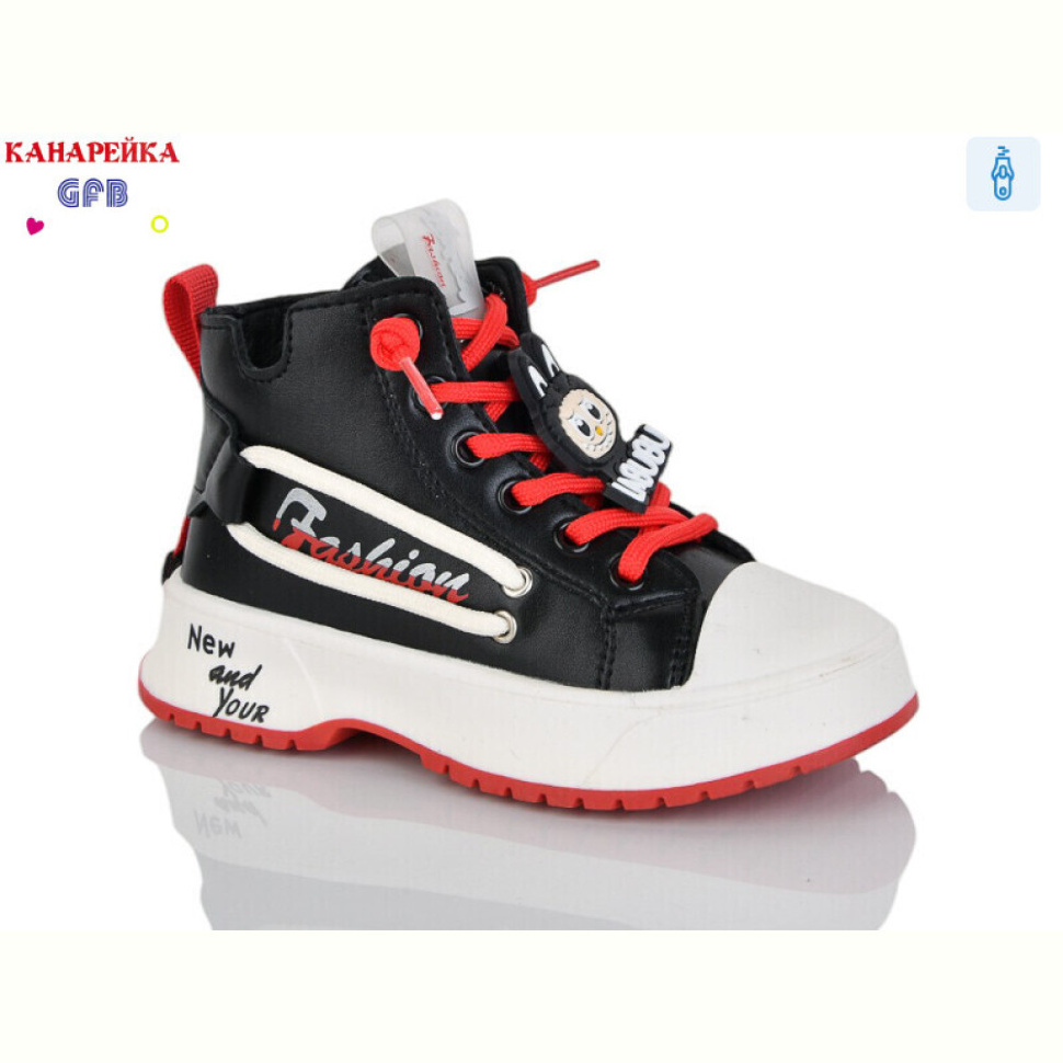 Ботинки GFB-Канарейка G1447-1