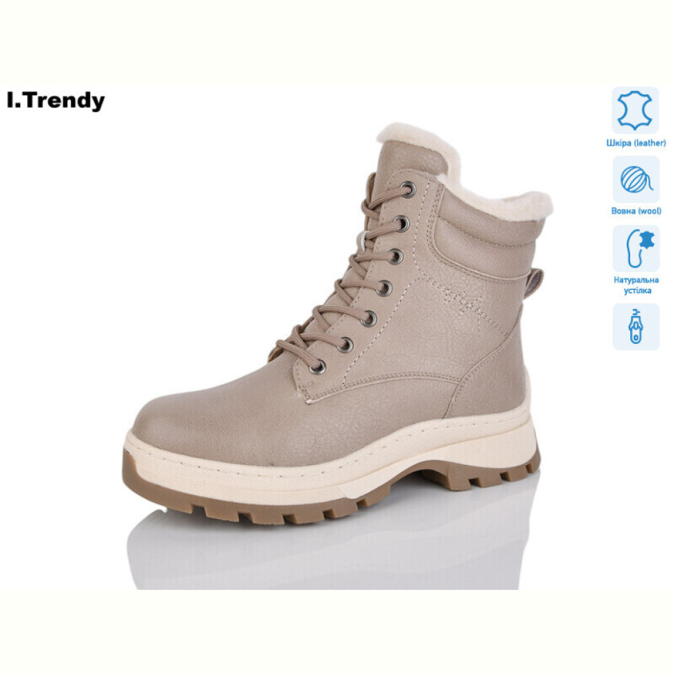 Ботинки Trendy DH3333-18