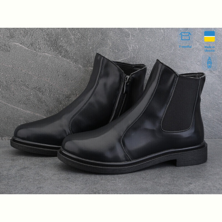 Ботинки Ailinda 14121d-2M