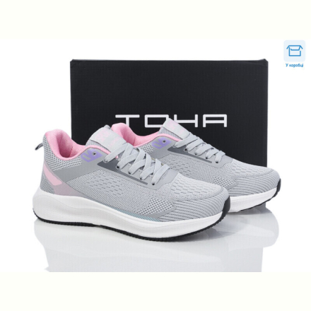 Кроссовки Laguna 009 l.grey-pink