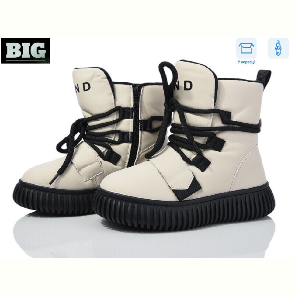 Ботинки BIG 3927-G93A63-1