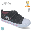 Кеды TOM.M C-T10083-A