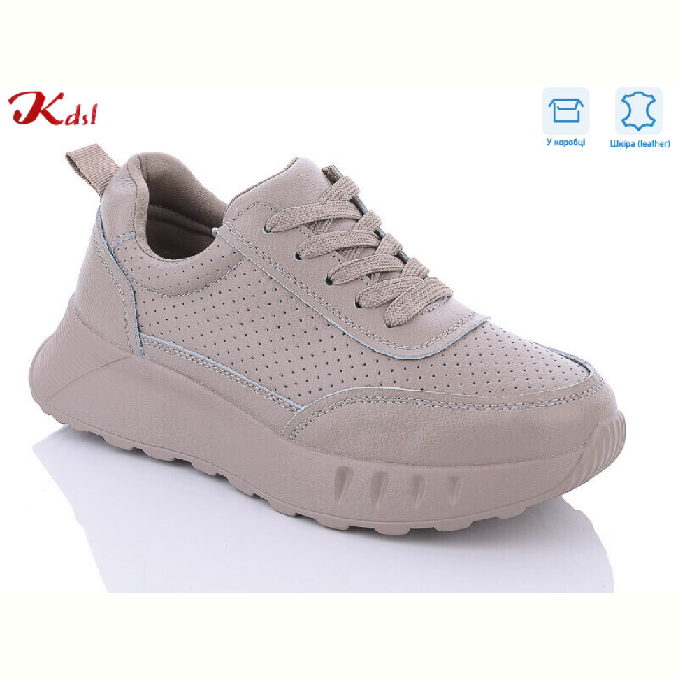 Кроссовки Jiulai-Kadisalun C609-36