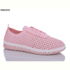 Кроссовки Princess L88 pink