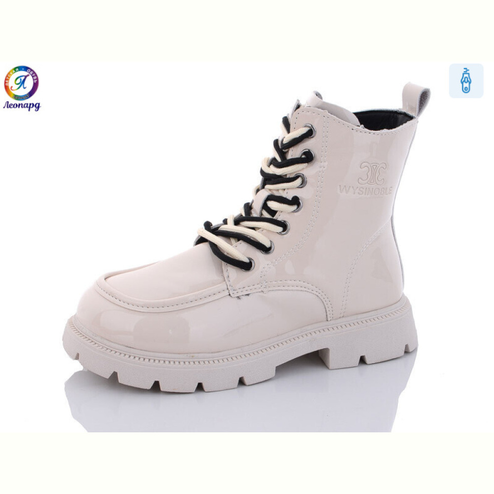 Ботинки Леопард G8062-11