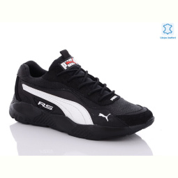 Кроссовки Enigma 219