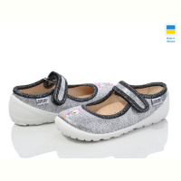 Тапки Weestep-Ukraine 201-108