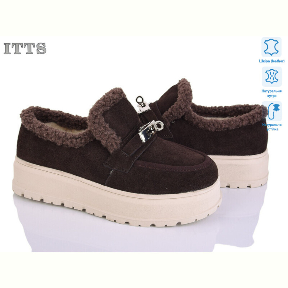 Угги ITTS H2026-41