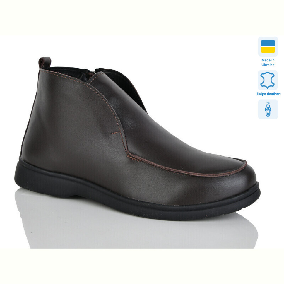 Ботинки Sali 891 корич.к. демі