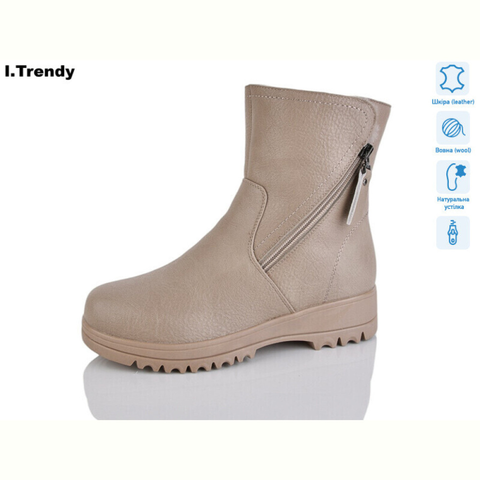 Ботинки Trendy DH3321-18