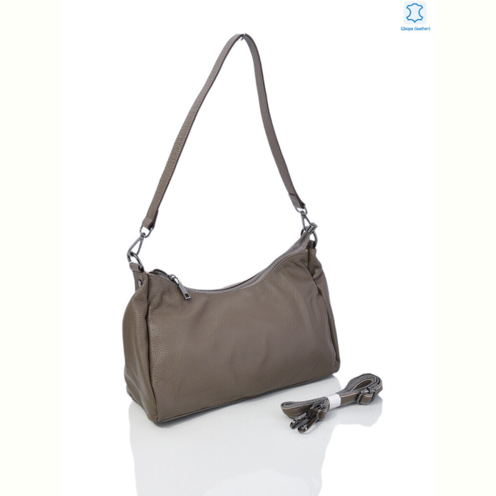 Сумка Sunshine bag W034 grey