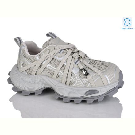 Кроссовки Teetspace-Trasta-Egga WDP1818-9