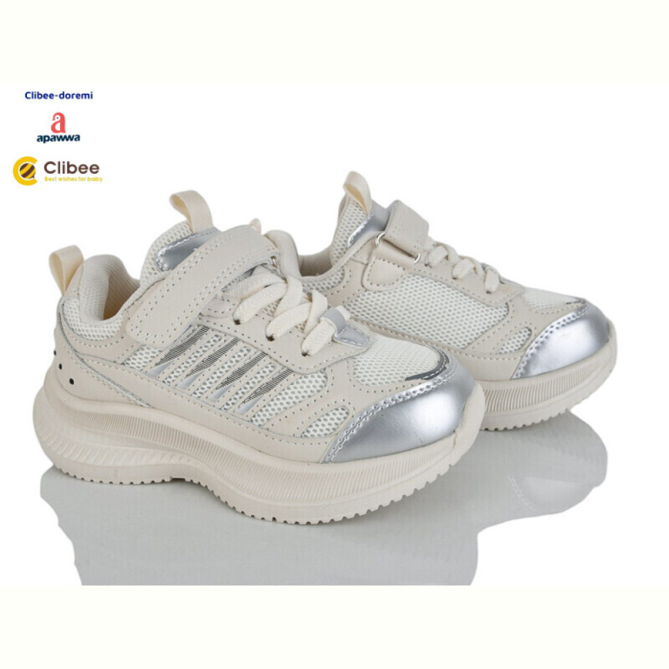 Кроссовки Clibee-Doremi B313 beige Кроссовки Clibee-Doremi B313 beige