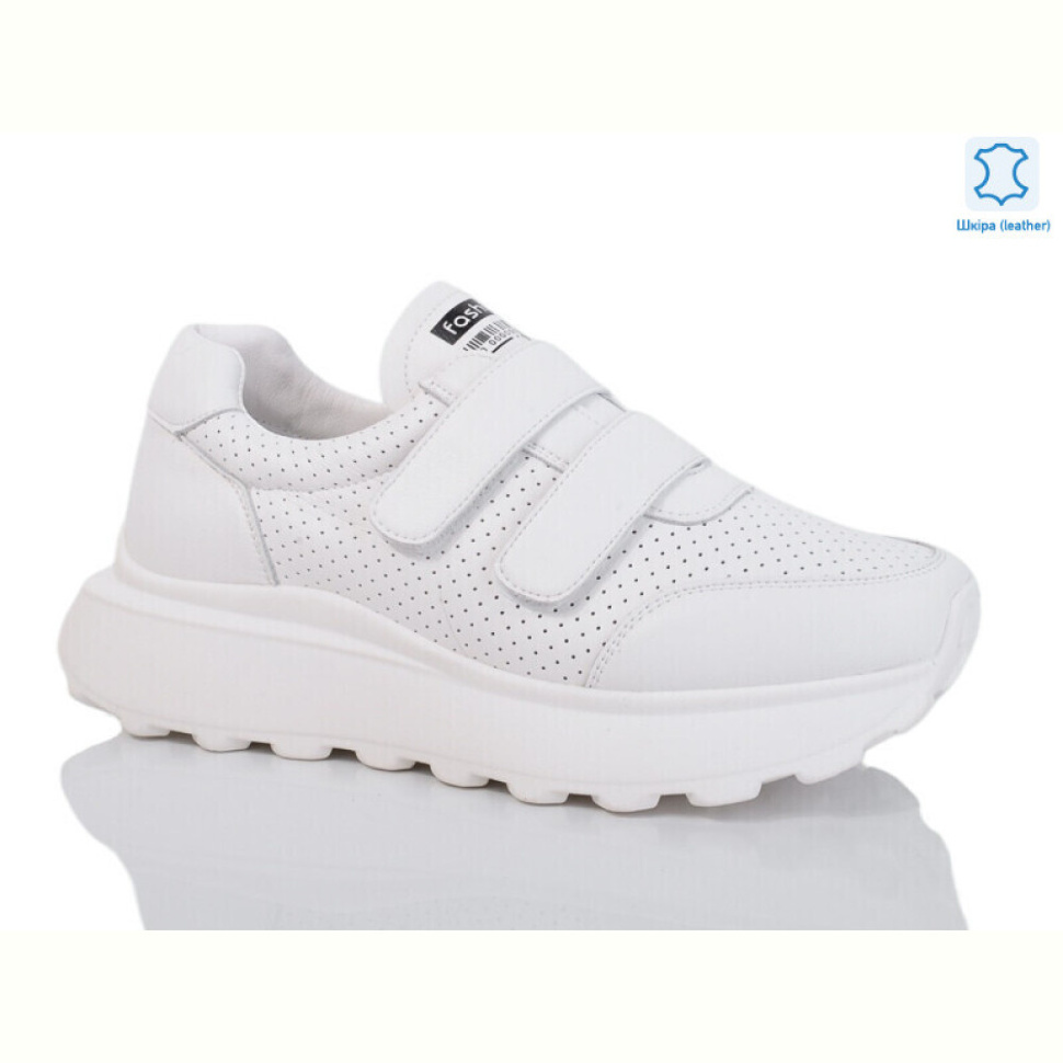 Кроссовки Yimeili Y030-8