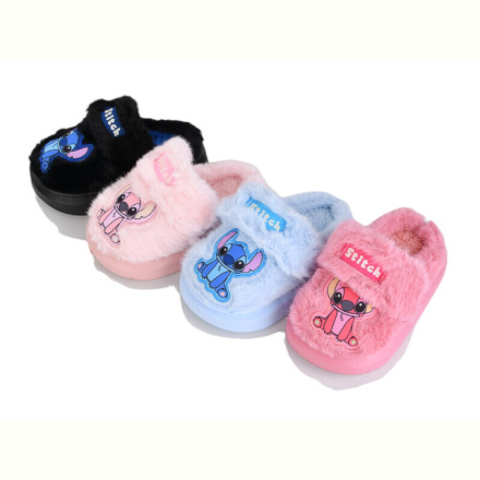 Тапки Family S6117 mix