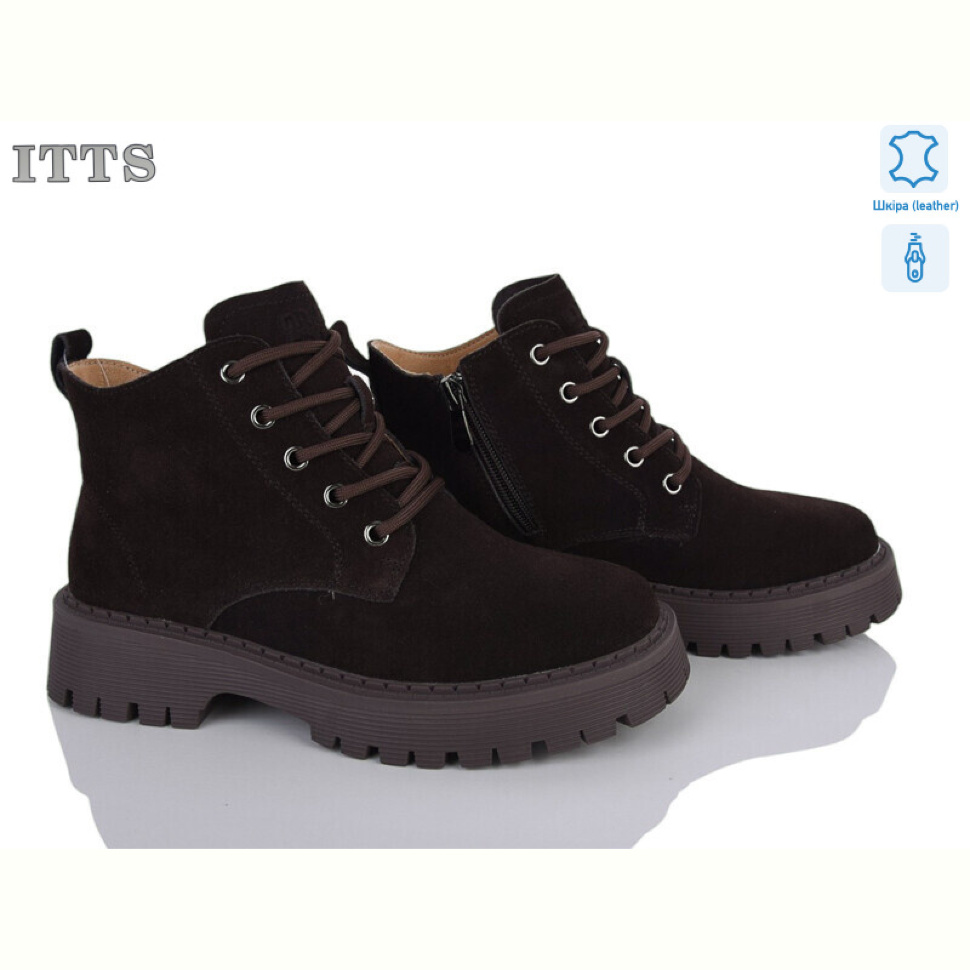 Ботинки ITTS E66-41 Ботинки ITTS E66-41